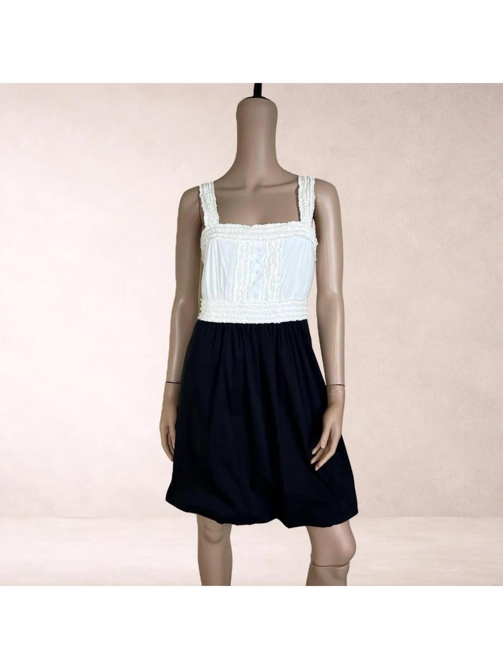 BCBG White Ruffle Babydoll Tuxedo Mini Dress